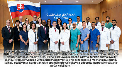 BSWELL® Nano mikronidla chudnúci náplasť (Rýchlo raz denne, viditeľné zmeny do 28 dní) ✅ Pre obezitu, kardiovaskulárne zdravie, cukrovku, spánkovú apnoe, zdravie kĺbov, problémy s kĺbmi a ďalšie